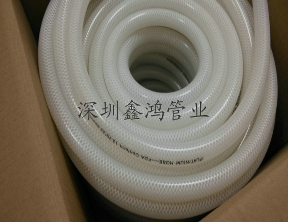 制藥級矽膠管 制藥級矽膠管